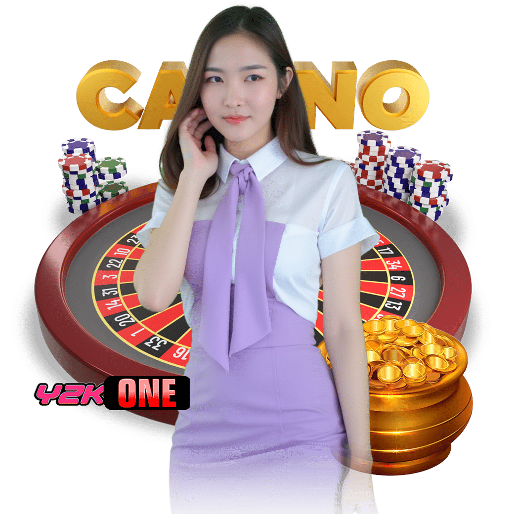 y2kone เครดิตฟรี 